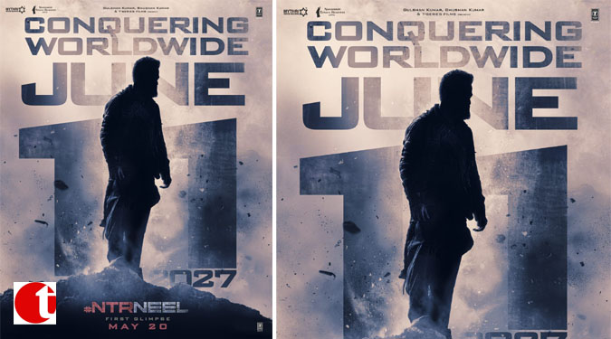 मैन ऑफ द मासेज NTR फैंस के लिए डबल सेलिब्रेशन! 20 मई को बर्थडे के मौके पर आ रहा है #NTRNeel का ‘फर्स्ट ग्लिम्स’
