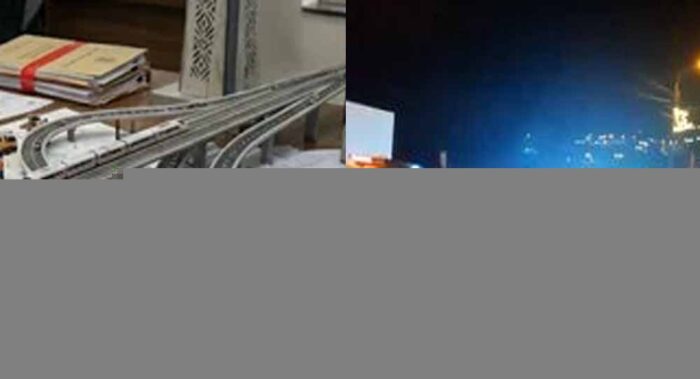 Corridor Compensation Scam: अभियोजन मंजूरी न मिलने से जांच ठप, कार्रवाई पर ब्रेक