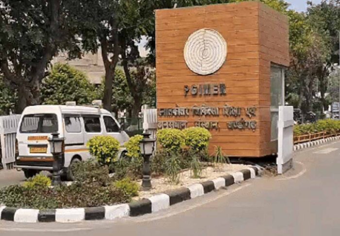 Chandigarh Summer Break: 16 मई से 15 जुलाई तक छुट्टियां घोषित, PGI Chandigarh का नोटिफिकेशन