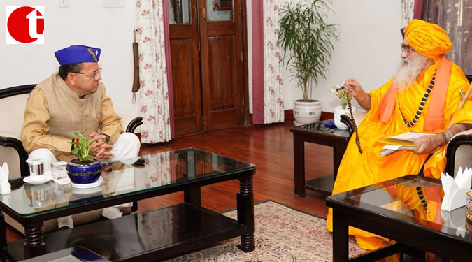 देहरादून : सीएम धामी ने की केदारनाथ धाम के रावल से मुलाकात, तीर्थयात्रियों की सुविधा और सुरक्षा पर हुई चर्चा