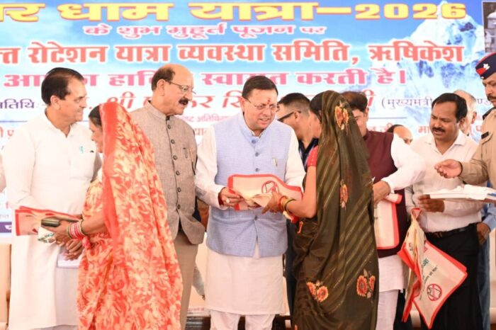 पुष्कर सिंह धामी ने किया चारधाम यात्रा का शुभारंभ, श्रद्धालुओं की सुविधा के लिए किए पुख्ता इंतजाम