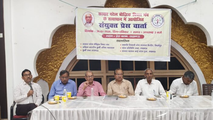 ओबीसी की सही जातिवार जनगणना की मांग को लेकर ‘बुद्धिजीवी वर्ग मुखर