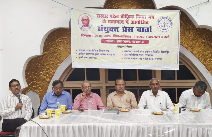 ओबीसी की सही जातिवार जनगणना की मांग को लेकर 'बुद्धिजीवी वर्ग मुखर