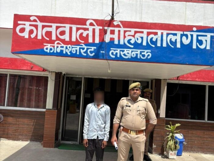 नाबालिग को बहला-फुसला कर भगाने वाला आरोपी गिरफ्तार, किशोरी सकुशल बरामद