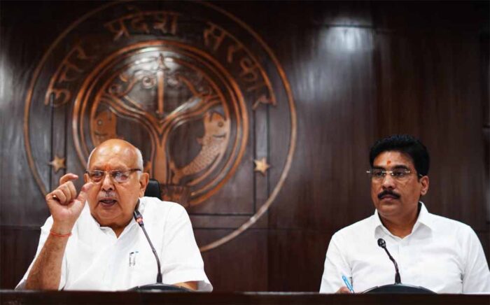 24 को लखनऊ में होगा उत्तर जोन का क्षेत्रीय कृषि सम्मेलन