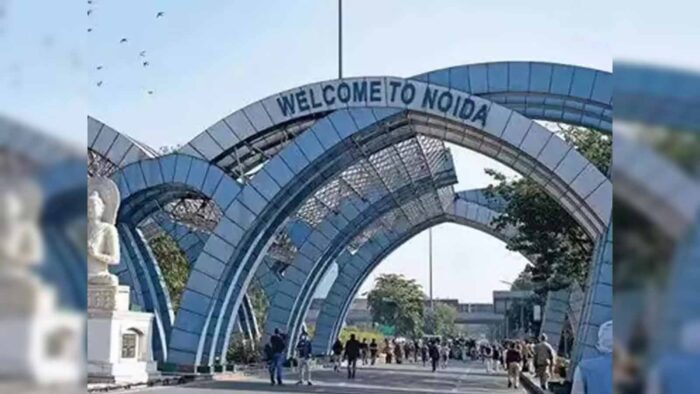 नोएडा प्राधिकरण का बड़ा फैसला: आवासीय और औद्योगिक जमीन की कीमतों में इजाफा