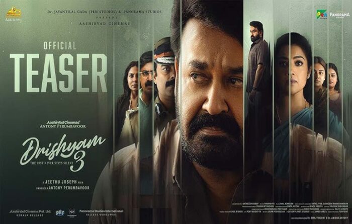 ‘दृश्यम 3’ का दुनियाभर में क्रेज: मोहનલाल की फिल्म ने रिलीज से पहले ही तोड़े रिकॉर्ड