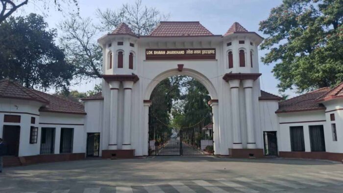 JPSC परीक्षाओं में गड़बड़ी से हड़कंप, जिम्मेदारी तय करने के निर्देश