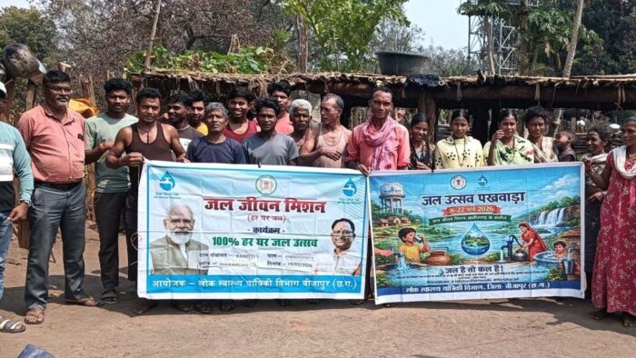 हर घर तक पहुंचा जीवनदायी जल: चिन्ताटोकामेटा में जल जीवन मिशन ने बदली तस्वीर