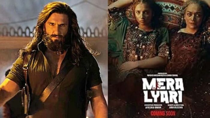PAK फिल्म ‘मेरा ल्यारी’ का बुरा हाल: दर्शक नहीं मिले तो थिएटर्स ने पहले दिन ही हटाई
