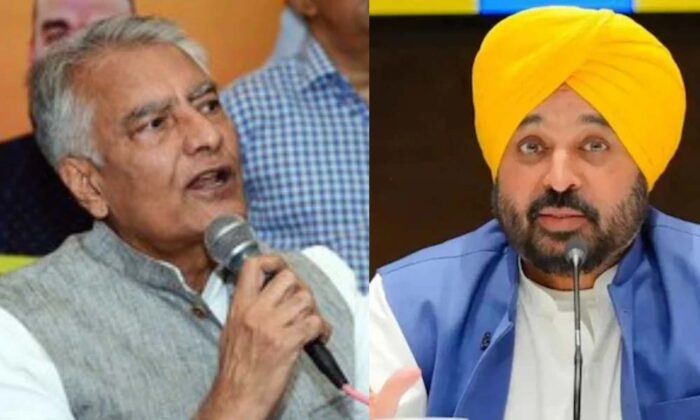 पंजाब में हाई अलर्ट: मुख्यमंत्री और BJP प्रदेश अध्यक्ष को मिली बम धमकी, सुरक्षा एजेंसियां सक्रिय