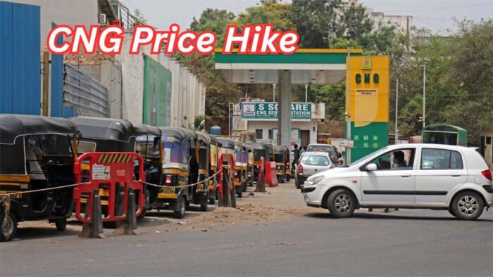 महंगाई की मार जारी! CNG के दाम फिर बढ़े, मुंबई वालों की बढ़ी टेंशन