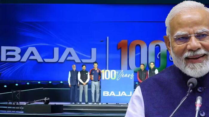 बजाज समूह के 100 वर्ष पूरे: प्रधानमंत्री ने की उपलब्धियों और विरासत की तारीफ
