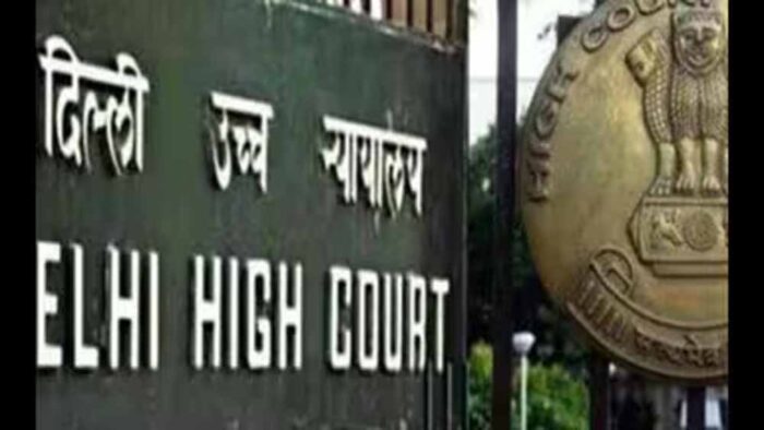 अब बिना ठोस सबूत नहीं लगेगा लुक आउट सर्कुलर! हाई कोर्ट ने 23 मामलों में दी राहत