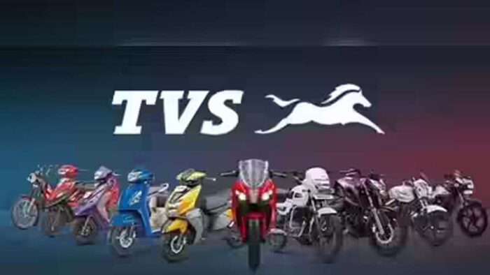 बैंकिंग सेक्टर में TVS Motor की एंट्री, जन स्मॉल फाइनेंस बैंक में निवेश से शेयरों पर नजर