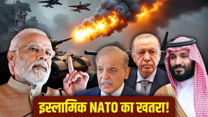 ईरान युद्ध के बीच भारत की नई चाल, पाकिस्तान के गठजोड़ को काउंटर करने की तैयारी