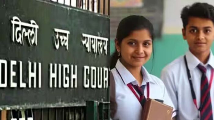 प्राइवेट स्कूलों को मिली राहत, नए सत्र में फीस बढ़ाने पर सरकार की अनुमति जरूरी नहीं