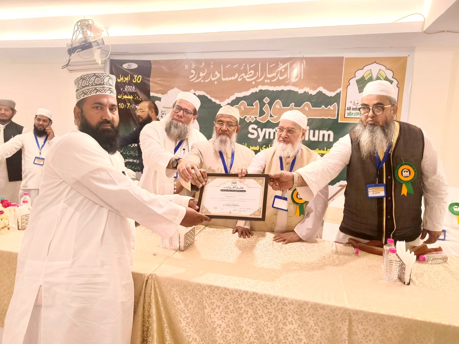 मस्जिदें इबादत के साथ-साथ समाज सुधार और आपसी भाईचारे का केंद्र हों: अब्दुल्ला कमर अल हुसैनी