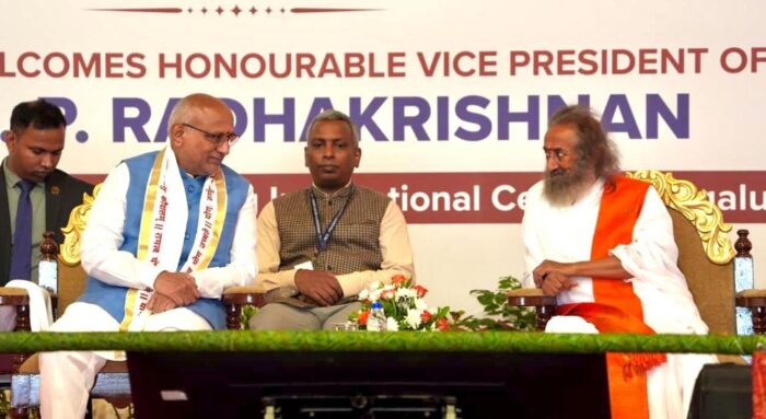 The Art of Living के 45 वर्ष पूरे, उपराष्ट्रपति ने लॉन्च कीं 5 राष्ट्रीय पहलें और किया विशेष डाक टिकट का अनावरण