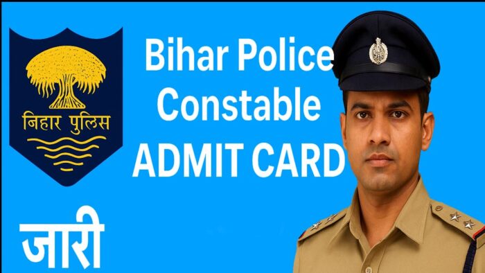 बिहार पुलिस भर्ती को लेकर बड़ा ऐलान, इस दिन जारी होंगे प्रवेश पत्र; BPSC भर्ती में उमड़ी भीड़