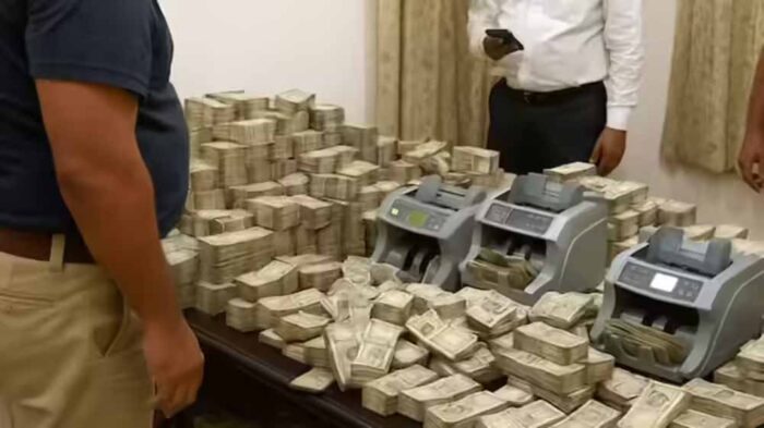 नेपाल लिंक वाले हवाला-साइबर गिरोह का भंडाफोड़, पुलिस ने घोड़ासहन में की छापेमारी
