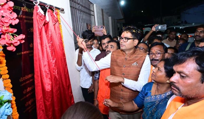 रायगढ़ में 50 लाख के सामुदायिक भवन का लोकार्पण, नई सुविधा से क्षेत्रवासियों को मिलेगा लाभ