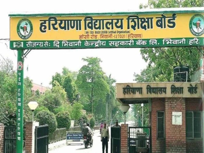 साइकिल, इलेक्ट्रिक वाहन और पब्लिक ट्रांसपोर्ट से कार्यालय पहुंचे कर्मचारी, ईंधन बचत पर जोर