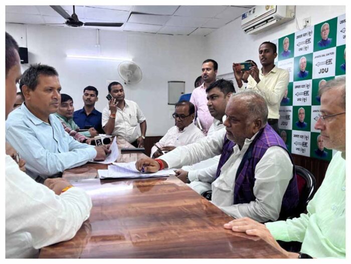 पटना में जदयू दफ्तर में शुरू हुआ सप्ताहिक जन सुनवाई कार्यक्रम