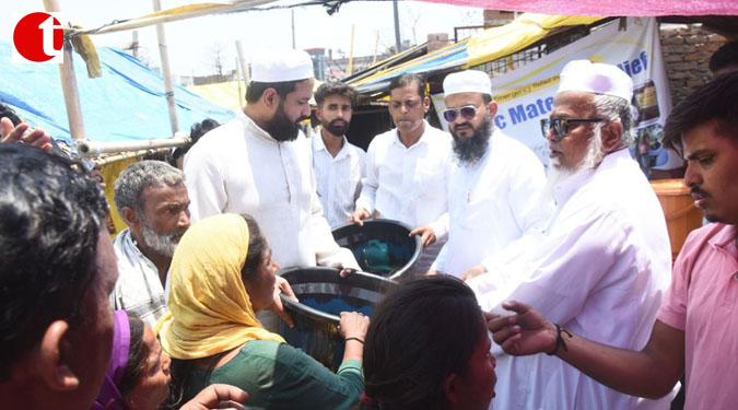 Al Farooqe Baitul Mal Welfare Foundation