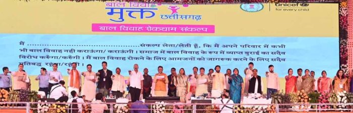 हजारों पंचायतों की बदली तस्वीर