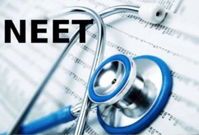 एग्जाम फ्रॉड पर बड़ी कार्रवाई: NEET सॉल्वर गिरोह पकड़ा, MBBS छात्र सहित 3 अरेस्ट