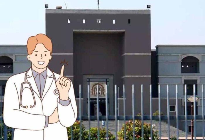 फर्जी दस्तावेज के सहारे नौकरी की कोशिश पड़ी भारी, हाईकोर्ट ने डॉक्टर की याचिका की रद्द