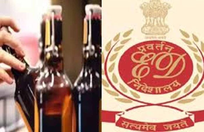 ED रेड से हड़कंप: 13 ठिकानों पर छापेमारी, कैश-गोल्ड के साथ अहम दस्तावेज बरामद