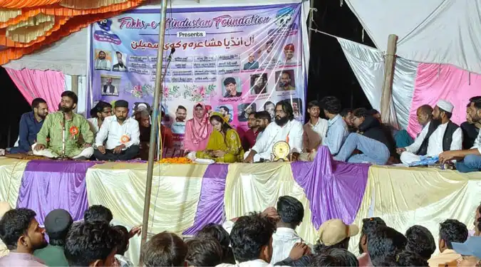“चाहती है ये शगुफ्ता तेरा दर रौशन हो, मेरा दिल है कि तेरे हक में दुआ चाहता है”