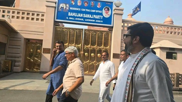 मायावती ने दरवाजे से लौटाया कांग्रेसी नेताओं को, राहुल गांधी का संदेश लेकर पहुंचे थे मिलने