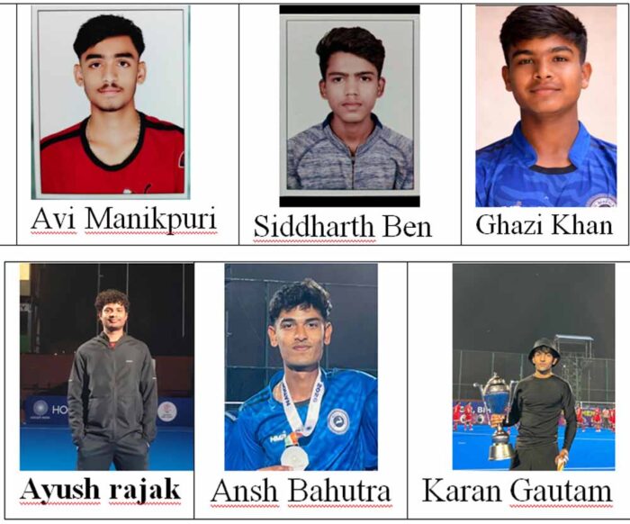 भोपाल में ऑस्ट्रेलिया के विरुद्ध अंतर्राष्ट्रीय हॉकी श्रृंखला में करेंगे देश का प्रतिनिधित्व