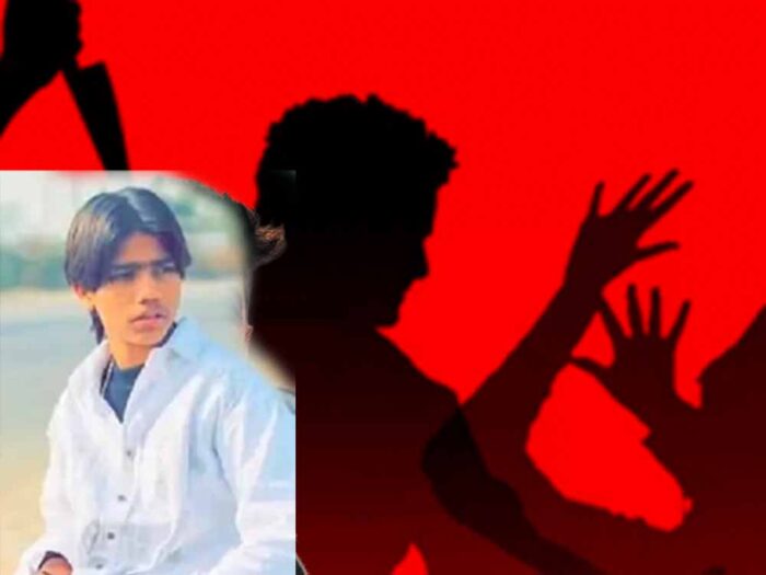 पंजाब में दिल दहला देने वाली घटना: संगरूर में 10वीं के छात्र का मर्डर, सफर बना मौत का रास्ता