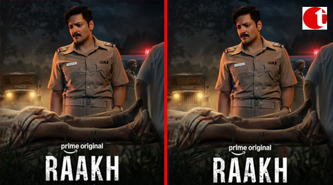 प्राइम वीडियो ने अली फज़ल, सोनाली बेंद्रे और आमिर बशीर अभिनीत दिल दहला देने वाली इन्वेस्टिगेटिव थ्रिलर राख के ग्लोबल प्रीमियर की तारीख 12 जून घोषित की