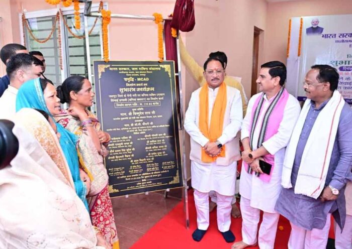 जशपुर को मिलेगा आधुनिक दाबित सिंचाई प्रणाली का राष्ट्रीय मॉडल बनने का अवसर