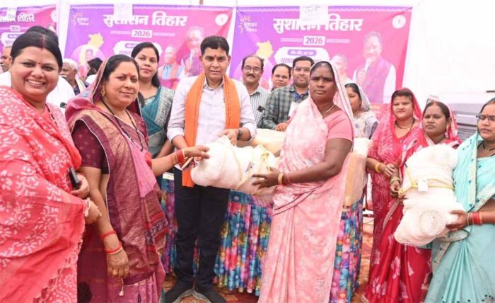 मुख्यमंत्री  साय के नेतृत्व में जन-जन तक पहुंच रहा सुशासन