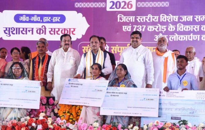 सुशासन तिहार के समाधान शिविर में मुख्यमंत्री ने कहा – जनता के बीच पहुंचकर सरकार दे रही अपने काम का रिपोर्ट कार्ड