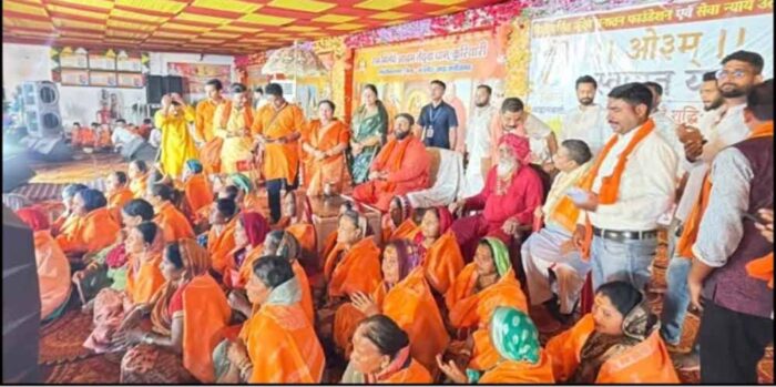 मतांतरण छोड़ 50 लोगों ने अपनाया हिंदू धर्म, तेंदुआ धाम में भावुक दृश्य