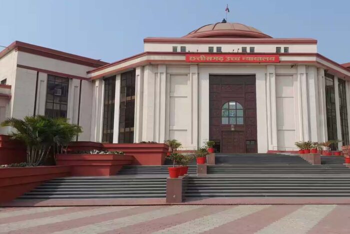 पेंशनरों के लिए खुशखबरी: छत्तीसगढ़ HC ने बकाया एरियर देने का आदेश जारी किया