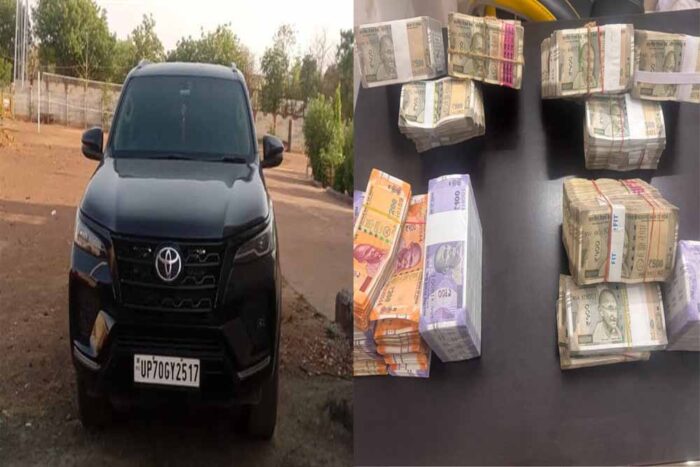 व्यापार में निवेश के नाम पर धोखाधड़ी करने वाला आरोपी गिरफ्तार