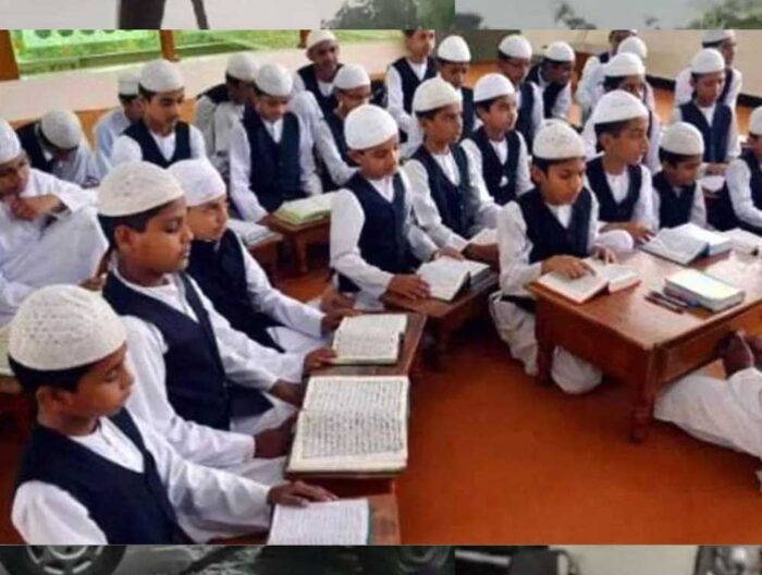 म.प्र. मदरसा बोर्ड: 10वीं-12वीं उर्दू माध्यम की परीक्षा के ऑनलाइन आवेदन की तिथि घोषित
