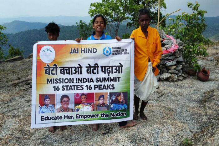 मुंबई की नन्ही पर्वतारोही ग्रिहिता ने जीती छत्तीसगढ़ की सबसे ऊंची चोटी, बेटियों को किया प्रेरित