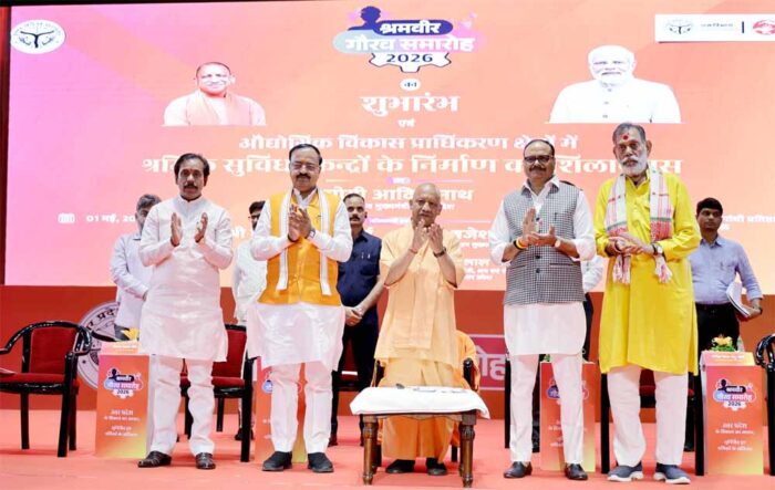 12.26 लाख निर्माण श्रमिकों को दी आयुष्मान कार्ड सुविधा, शेष 15.83 लाख श्रमिकों को भी शीघ्र मिलेगा लाभ: मुख्यमंत्री