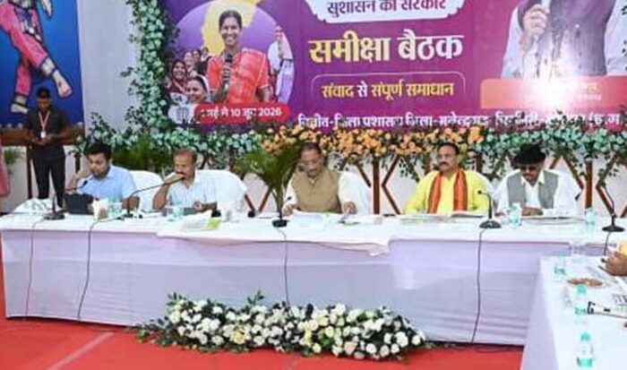 कोरिया के सहायक आयुक्त को किया निलंबित