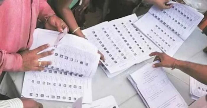 दिल्ली में वोटर लिस्ट से नाम कटने के पांच कारण, चुनाव आयोग ने जारी की जानकारी