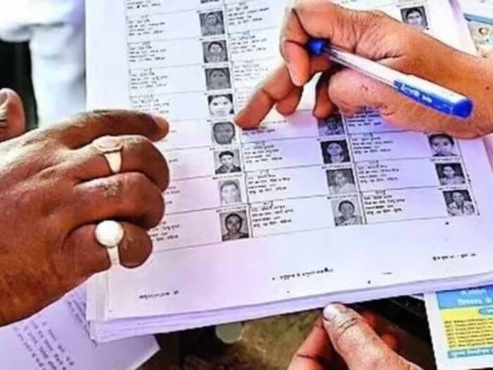 उत्तर प्रदेश में पंचायत मतदाताओं की संख्या 12.58 करोड़ पहुंची, बलिया में सबसे ज्यादा बढ़ोतरी